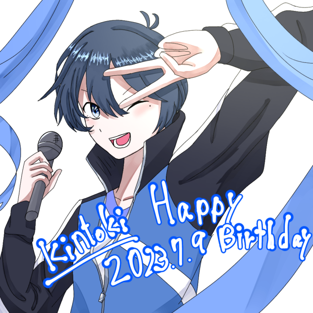 きんとき誕生祭2023