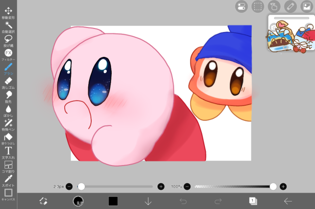 画面を突き破ってくるカービィ