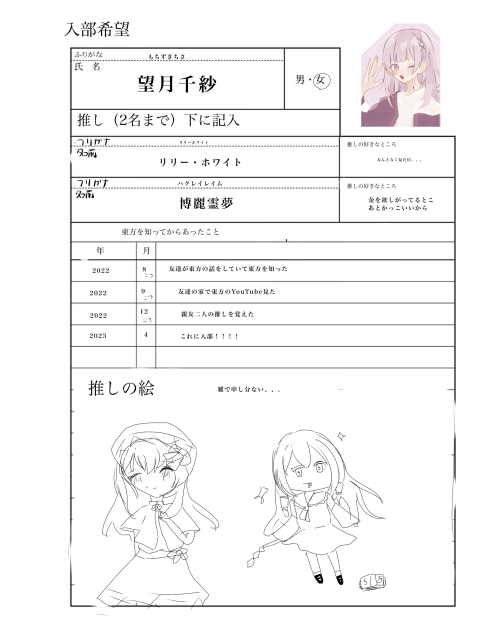 無題1430