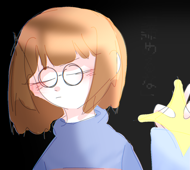「■■■■■」