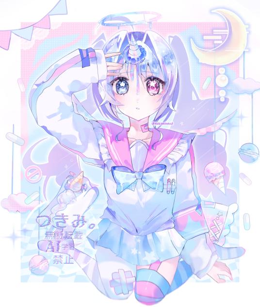ュメ‼️ものガたり☔️