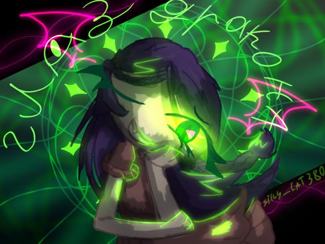 Глаз дракона ✨ (На конкурс)