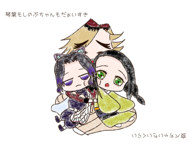 食べちゃいたいくらい