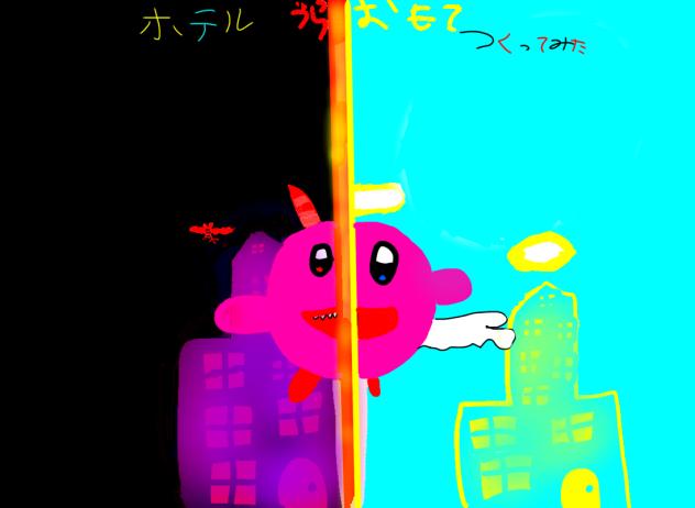 無題57