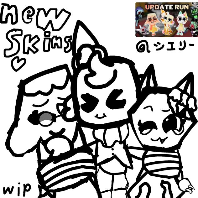 new skins! [scraps goob and brightney]