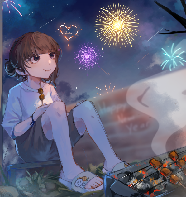 Happy New year!!