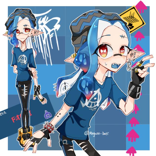 ウェーブイカちゃん