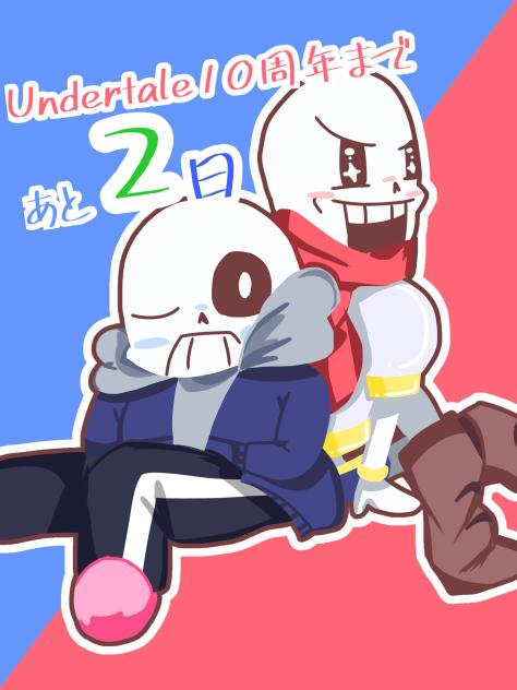 にゃは