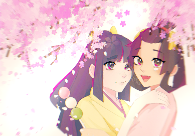 susahao