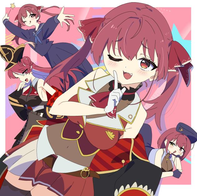 美少女無罪♡パイレーツ　色あり