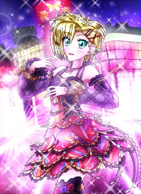 Beginning the Ageha's Muse Hagar Samiri