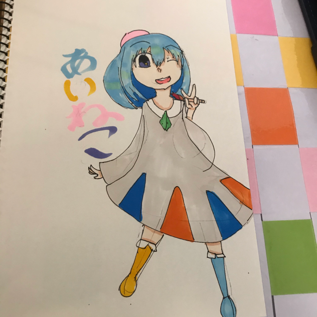 あい猫さん‼︎