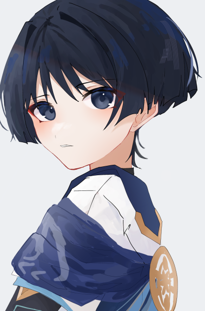 放浪者