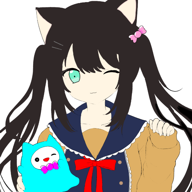 るか!