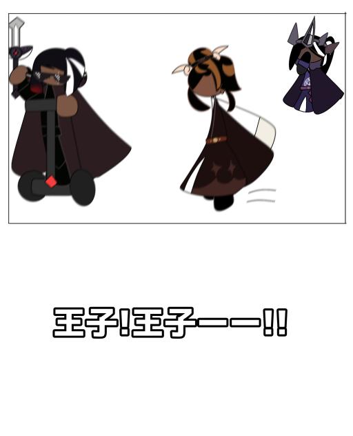 ボケてだよぉ(((