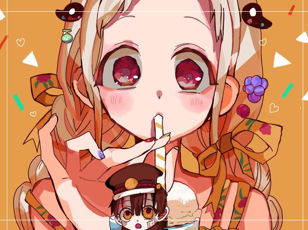 夏の一休み♪
