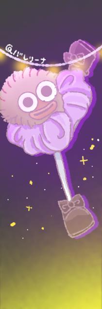 バレリーナ✨