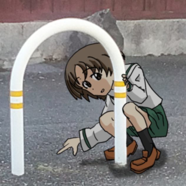 道端で
