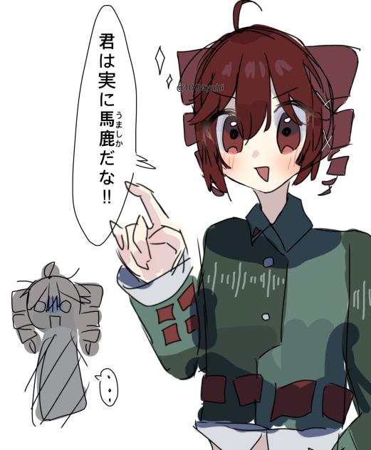 ボイスピテトさん