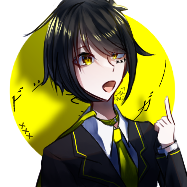 君と僕と僕以外