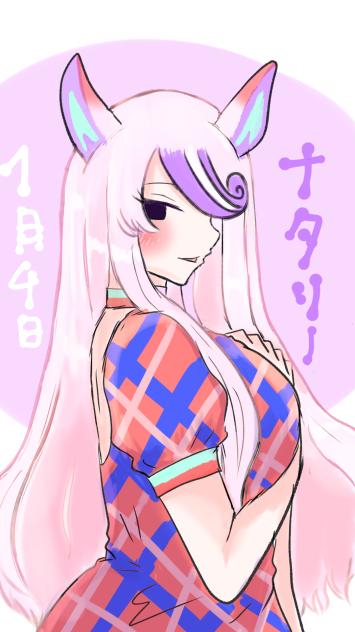 あつ森擬人化