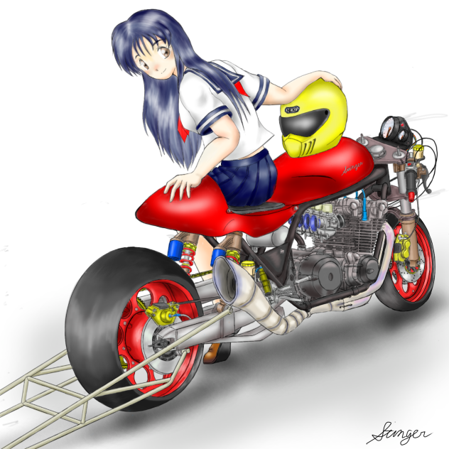 Speed Queen