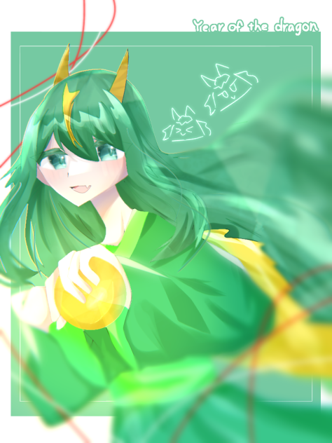 🐉