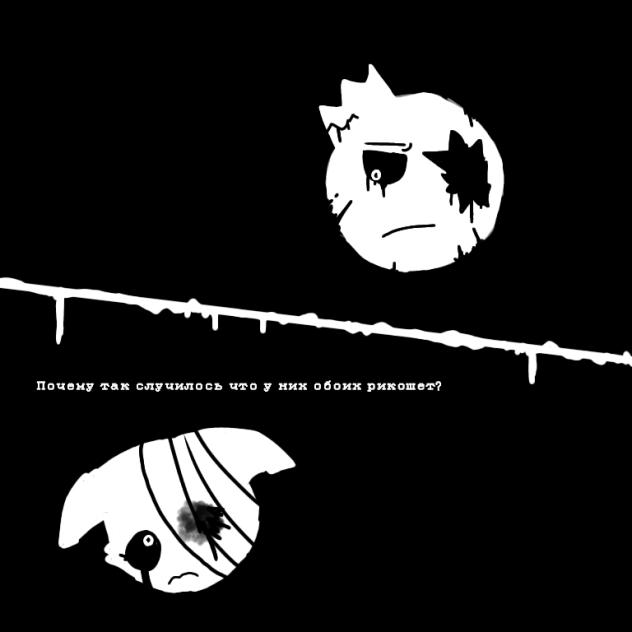 так, одновременно арт и вопрос для Alina