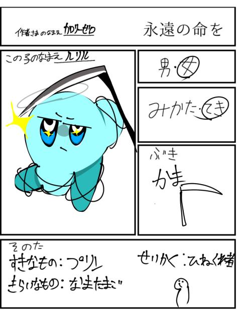 無題1853