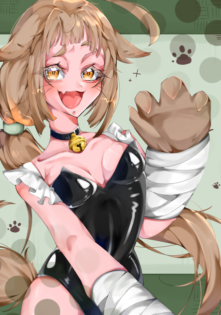 がおっ