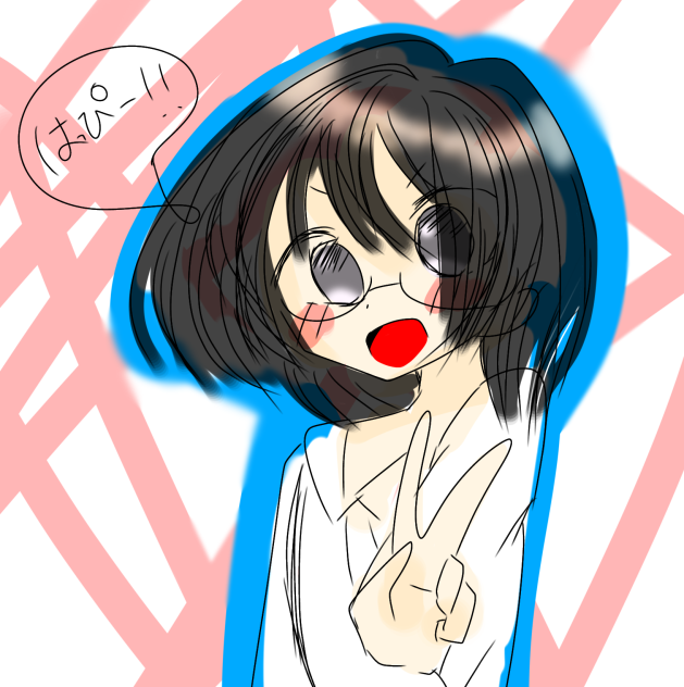 友達おたおめ！