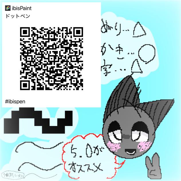無題1449←⁈