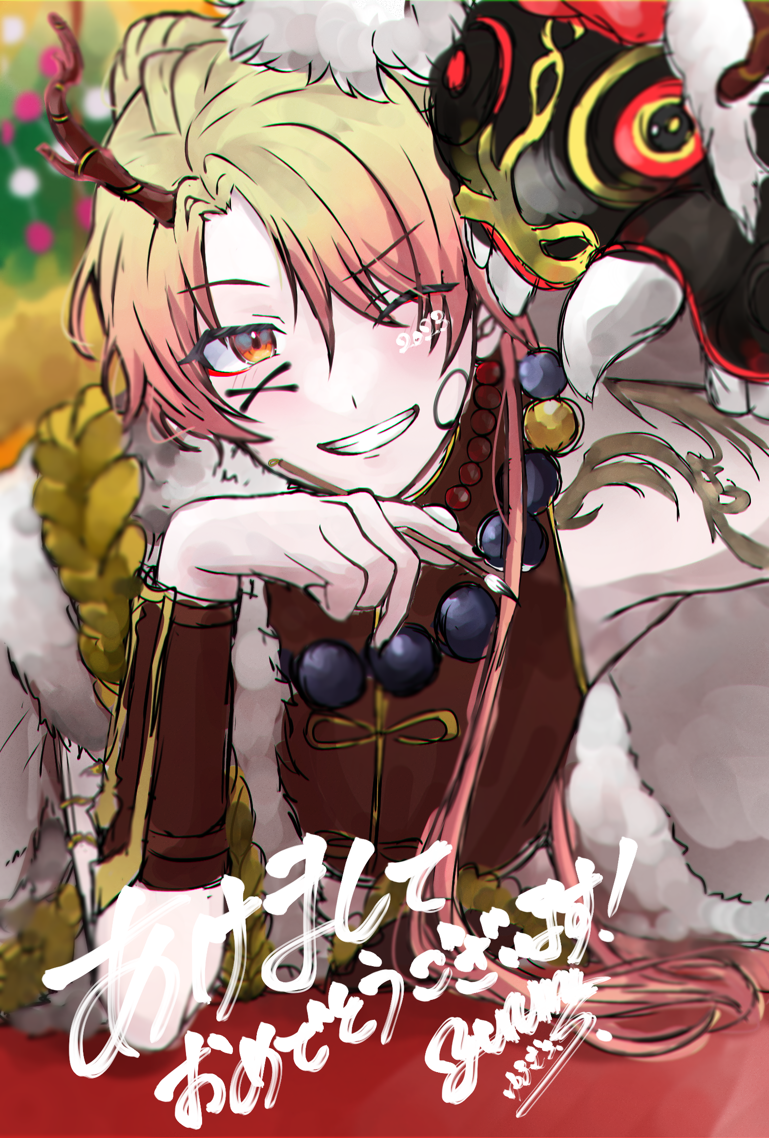 あけましておめでとうございます Ibispaint あけましておめでとうございます Ibispaint