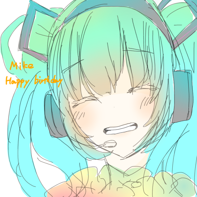 ミクおめでとう！