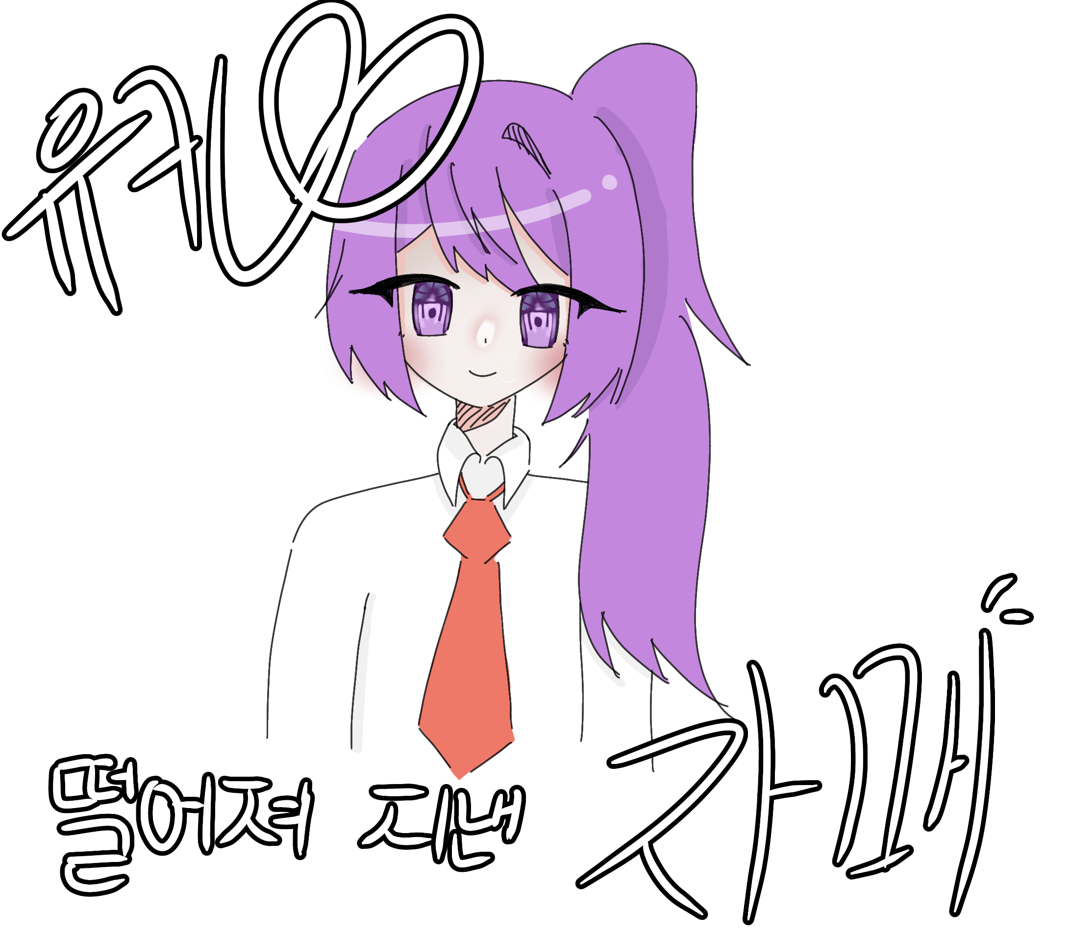무제322 - ibisPaint