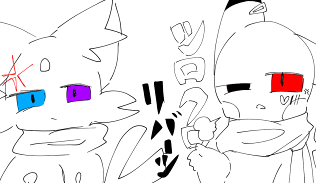 二人がガチ喧嘩したようです