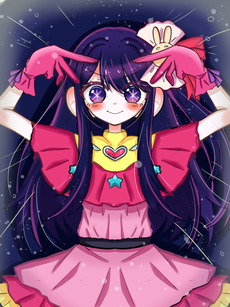 星野アイ