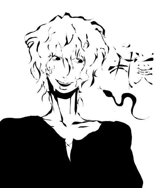 snek