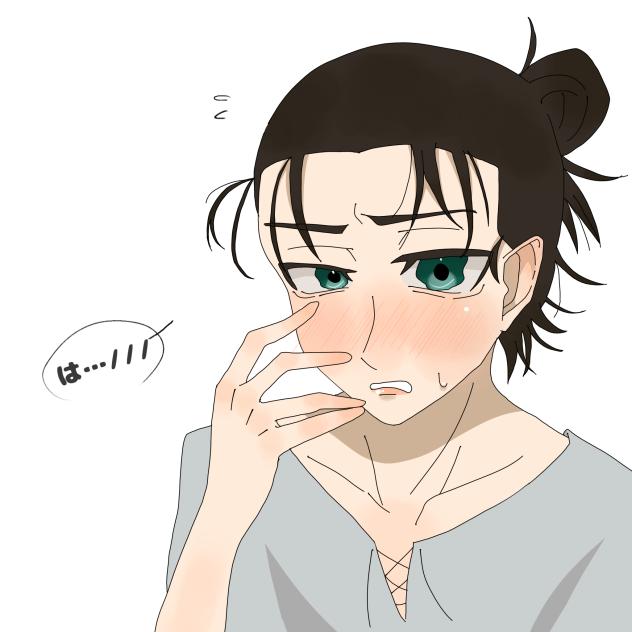 うふふ