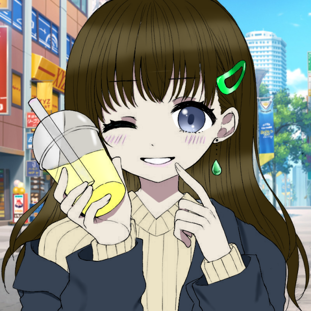 初キスはレモンの味って言うでしょ？