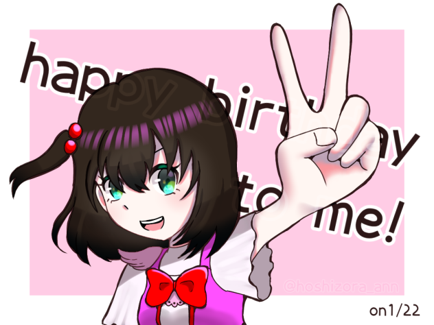 happy birthday to me（2024）