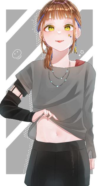 やっほ