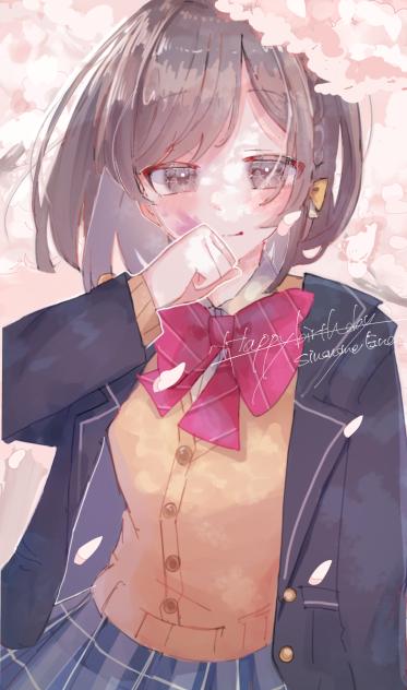 生誕