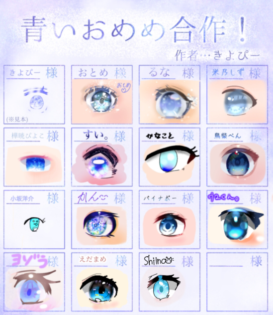 わぁぁぁ