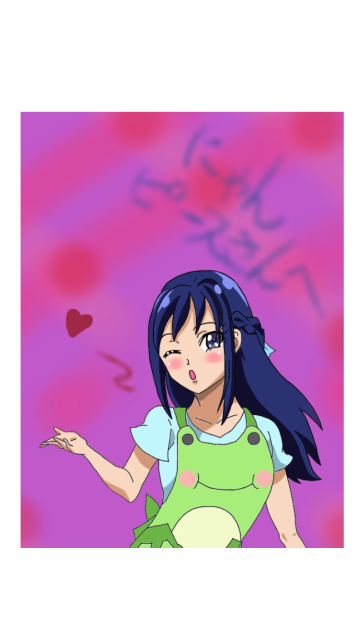 あざと六花