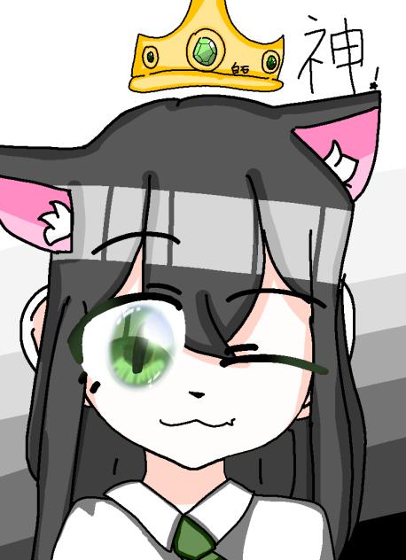 白石なつさんへ