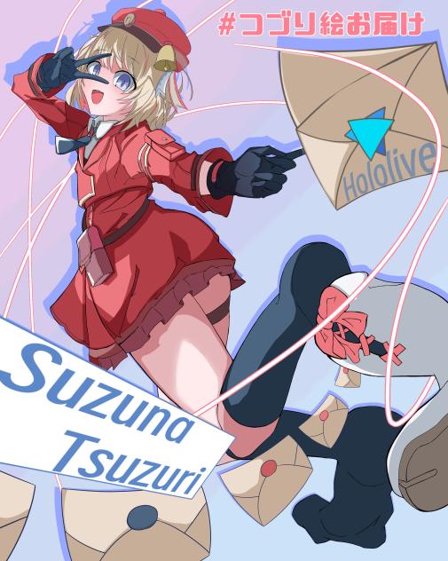【hololive】　鈴鳴つづりを描きました！新メンバー🐐💌　♑