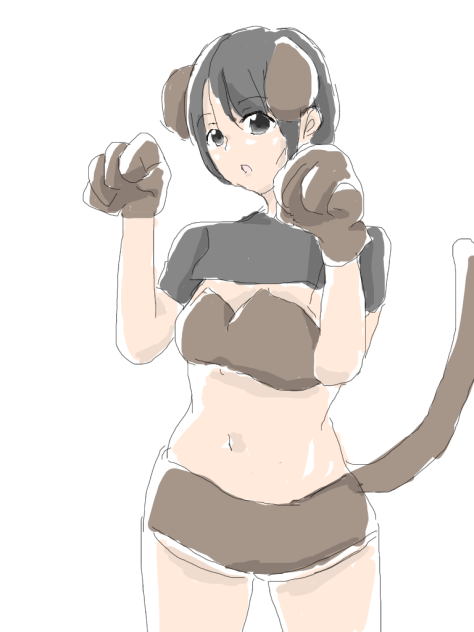 わん