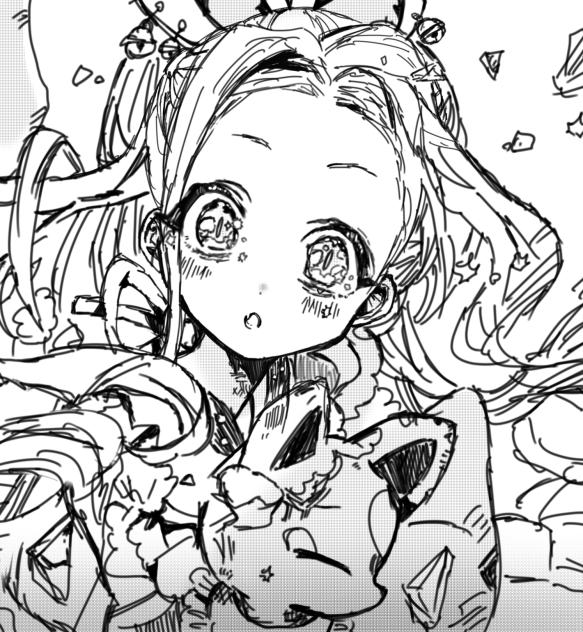 「お前もだ　ヤコ」