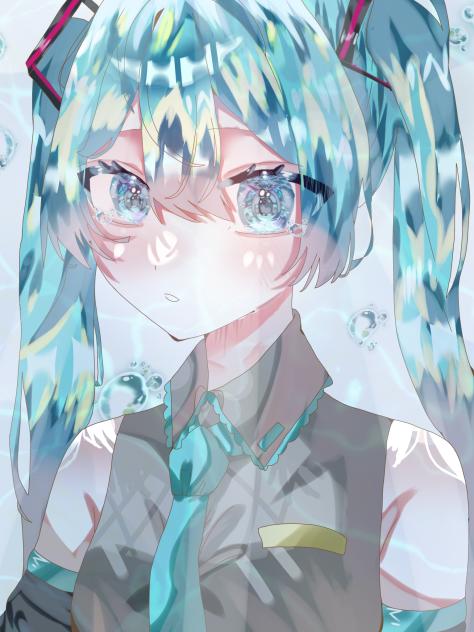 〜🩵電子の海🩵〜